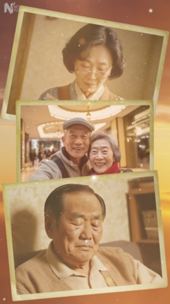그대는 하늘이어라
