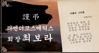 부석사