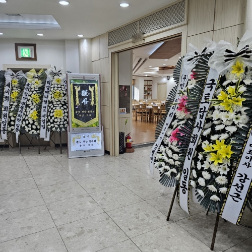 안녕하세요